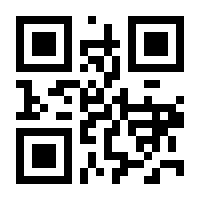 QR-Code zur Seite https://www.isbn.de/9788132239017