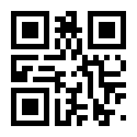 QR-Code zur Seite https://www.isbn.de/9788132239703