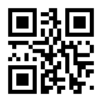 QR-Code zur Seite https://www.isbn.de/9788132239727
