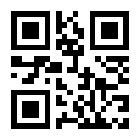 QR-Code zur Seite https://www.isbn.de/9788308028117