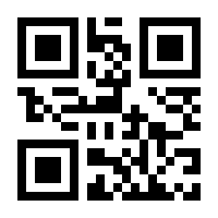 QR-Code zur Seite https://www.isbn.de/9788308028988