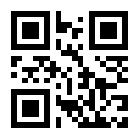 QR-Code zur Seite https://www.isbn.de/9788367405140