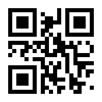 QR-Code zur Seite https://www.isbn.de/9788376560908