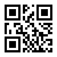 QR-Code zur Seite https://www.isbn.de/9788378861072
