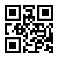 QR-Code zur Seite https://www.isbn.de/9788379220007