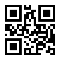 QR-Code zur Buchseite 9788389128959