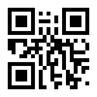 QR-Code zur Seite https://www.isbn.de/9788391306307