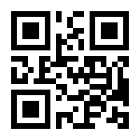 QR-Code zur Seite https://www.isbn.de/9788407002285