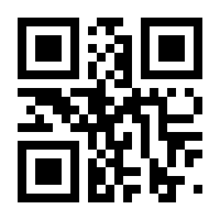 QR-Code zur Seite https://www.isbn.de/9788413269511