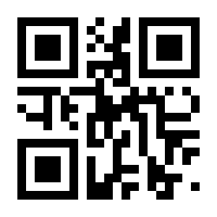 QR-Code zur Seite https://www.isbn.de/9788413730196