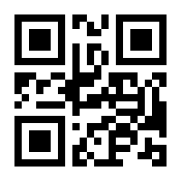 QR-Code zur Seite https://www.isbn.de/9788416504206