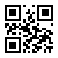 QR-Code zur Seite https://www.isbn.de/9788416504534