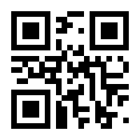 QR-Code zur Seite https://www.isbn.de/9788416504565