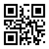 QR-Code zur Seite https://www.isbn.de/9788416504640