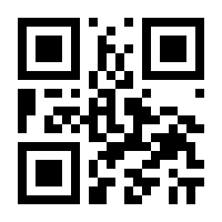 QR-Code zur Seite https://www.isbn.de/9788416504893