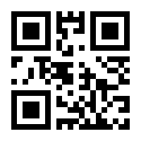 QR-Code zur Seite https://www.isbn.de/9788416851904