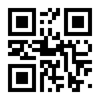 QR-Code zur Buchseite 9788416851997
