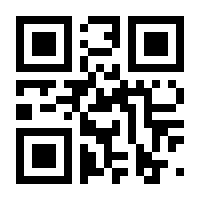 QR-Code zur Seite https://www.isbn.de/9788417084059