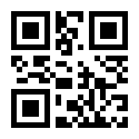 QR-Code zur Seite https://www.isbn.de/9788417084097