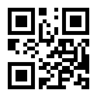 QR-Code zur Seite https://www.isbn.de/9788417084134