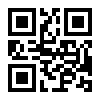 QR-Code zur Seite https://www.isbn.de/9788417412159