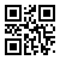 QR-Code zur Seite https://www.isbn.de/9788417412227
