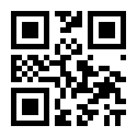 QR-Code zur Seite https://www.isbn.de/9788417412777