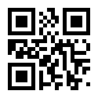 QR-Code zur Buchseite 9788477119791