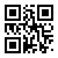 QR-Code zur Seite https://www.isbn.de/9788484782810