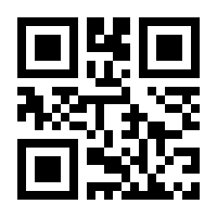 QR-Code zur Seite https://www.isbn.de/9788486093402