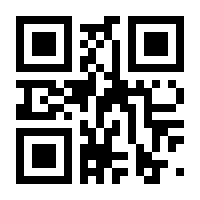 QR-Code zur Seite https://www.isbn.de/9788490153550