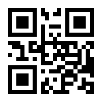 QR-Code zur Seite https://www.isbn.de/9788490154724