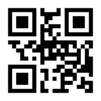 QR-Code zur Seite https://www.isbn.de/9788490154977