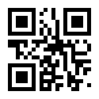 QR-Code zur Seite https://www.isbn.de/9788490157893