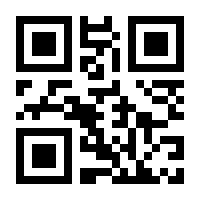 QR-Code zur Seite https://www.isbn.de/9788490158289