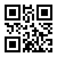 QR-Code zur Seite https://www.isbn.de/9788490158296