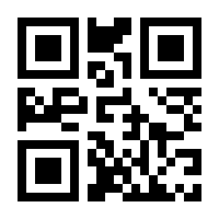 QR-Code zur Seite https://www.isbn.de/9788490813041