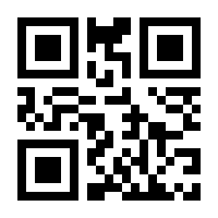 QR-Code zur Seite https://www.isbn.de/9788490813058