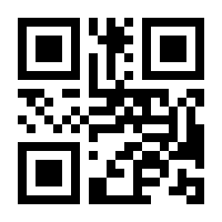 QR-Code zur Seite https://www.isbn.de/9788490813546