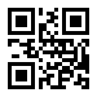 QR-Code zur Buchseite 9788490814949