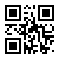 QR-Code zur Seite https://www.isbn.de/9788492480524