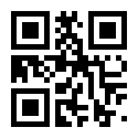 QR-Code zur Seite https://www.isbn.de/9788494838118