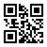 QR-Code zur Seite https://www.isbn.de/9788494985683