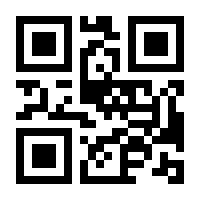 QR-Code zur Seite https://www.isbn.de/9788495136398