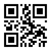 QR-Code zur Seite https://www.isbn.de/9788495273550