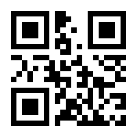 QR-Code zur Seite https://www.isbn.de/9788496466357