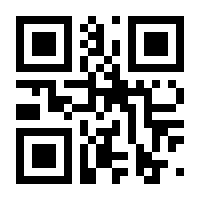 QR-Code zur Seite https://www.isbn.de/9788497780599