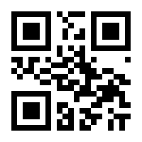 QR-Code zur Seite https://www.isbn.de/9788497780872