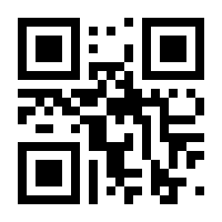 QR-Code zur Seite https://www.isbn.de/9788497781176
