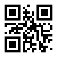 QR-Code zur Seite https://www.isbn.de/9788497787222
